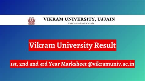 Vikram University Result 2024 – Check Exam Result .
